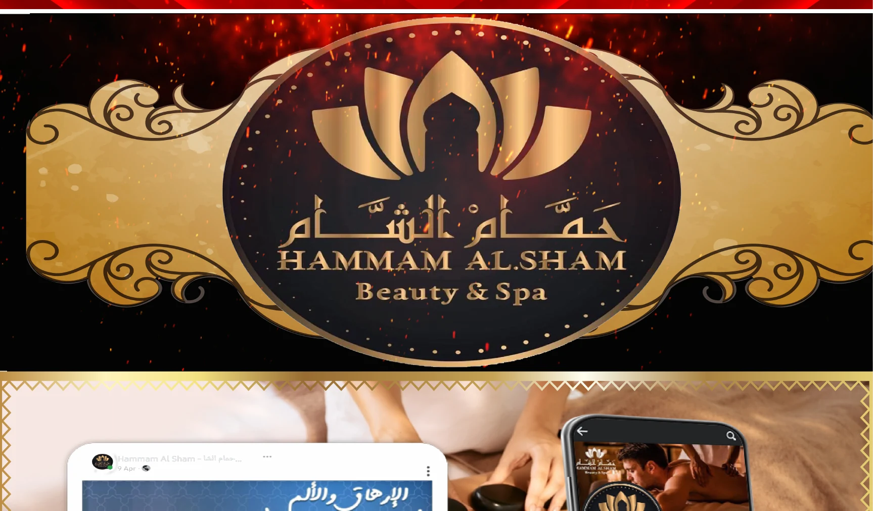 Hammam Al Sham — Social media & creative direction